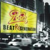 POOH - Beat ReGeneration