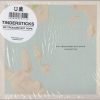 TINDERSTICKS - No Treasure But Hope