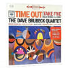 THE DAVE BRUBECK QUARTET - Time Out